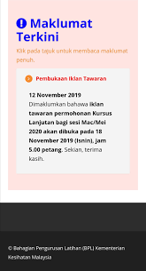 Berikut adalah jawatan kosong terkini di universiti malaysia sabah (ums) julai 2016. Http Eldp Moh Gov My Login Ayoh Penolong Pegawai Farmasi Malaysia Facebook