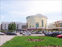 It attracted over $40 billion in foreign investment since 1993 and accounts for. Karaganda City Kazakhstan Facts History Attractions Photos