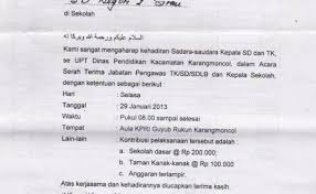 Dinas pendidikan kebudayaan pemuda dan olah raga. Contoh Surat Undangan Serah Terima Kepala Sekolah Bagi Cute766