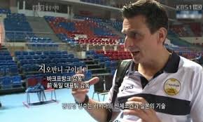 May 31, 2021 · 매경닷컴 mk스포츠 박찬형 기자여자배구 국가대표팀이 스테파노 라바리니(42·이탈리아) 감독 부임 이후 보다 유럽적인 플레이를 하고 있으나 성적 향상으로 이어질지는 좀 더 지켜봐야 한다는 분석이 나왔다.폴란드 방송 '폴사트 스포르트'는 31일(한국시간) 2021 국제배구연맹(fivb) 네이션스리그. Dsigpdiqjki6rm