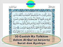 Wilujeng dalu, wassalaamu'alaikum wa rahmatullahi wa barakaatuh. 30 Contoh Ra Tafkhim Dalam Al Qur An Beserta Surat Dan Ayatnya Ilmu Tajwid Lengkap