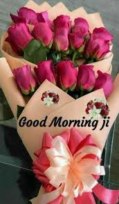 The Best Good Morning Love Flowers Pictures And View In 2020 Good Morning Love Good Morning Love You Good Morning Love Gif