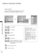 It could be caused by a few diff. How To Remove The Key Lock Without A Remote Lg 47lh30 Support