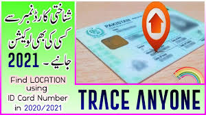 Check spelling or type a new query. Find Location Using Id Card Number In Pakistan 2021 Youtube