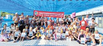 金門日報全球資訊網-鄉訊