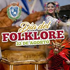 El 22 de agosto en 1960 se llevó a cabo en buenos aires el primer congreso internacional de folklore. ØªÙˆÙŠØªØ± Umecit Ø¹Ù„Ù‰ ØªÙˆÙŠØªØ± Feliz Dia Del Folklore Vivapanama Panama Folklore Saber Historia Https T Co A2l9qkkrgs