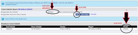 Maybe you would like to learn more about one of these? Sekolah Kebangsaan Petaling 1 Ujian Permata Pintar
