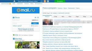 See more of почта mail.ru on facebook. Mail Ru Dienste Nicht Nur Ein E Mail Provider Onmarus