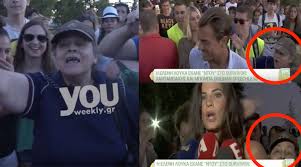 1 129.01 0 0 129.01 0. H Elenh Loyka Kanei Ntoy Sto Survivor Empodizei Stelio Xantampakh Xristina Mpompa Na Kanoyn Dhlwseis Sta Kanalia Page 2 Of 2 Mad Tv