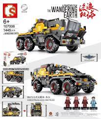 森寶積木 107006 流浪地球 cn373斗式運載車 車頭 内附合金版英雄勛章 x1 lego truck lego creations lego pokemon