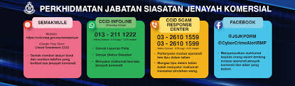 Berikut ini daftar kode bank lengkap mulai dari bank negara, bank swasta, bank syariah dan bank daerah yang telah dirangkum tribunnews.com. Bank Islam Malaysia Berhad