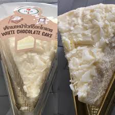 Maybe you would like to learn more about one of these? à¸‚à¸™à¸¡ à¸™ à¸³ à¸™à¸¡à¹ƒà¸™à¹€à¸‹à¹€à¸§ à¸™ 7 11 à¸— à¸• à¸­à¸‡à¸•à¸³ à¸‹ à¸­à¸‹ à¸³à¸§à¸™à¹„à¸›à¸„ à¸° Ep 2 Pantip