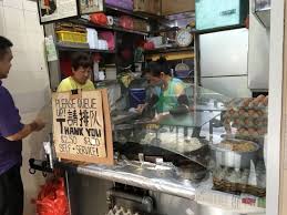 90/91 whampoa drive hawker centre. Here Is The Telok Blangah Drive Food Centre At Block 79 Picture Of Yuan Cheng Carrot Cake Singapore Tripadvisor