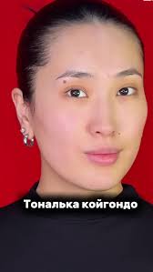 Ani Goulayan Vanity Makeup