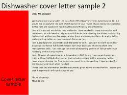 Dishwasher Cover Letter
