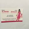 We make premium business cards and custom printing for small to large sized business all over the world. 1