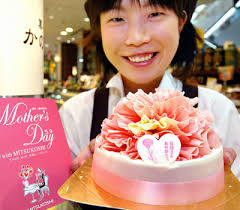 So they simply say, happy valentine's day, but because japanese doesn't really have the sounds of 'v' and. Haha No Hi Happy Mothers Day Kawaiidaily