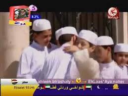أن تدخلني ربي الجنة طيور الجنة baseball cards cards topics