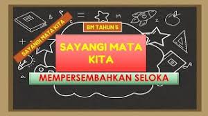 Grandpa, what did you do when you were little without a phone? by taylor marschall. Seloka Herunterladen