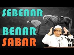 Ceramah ustaz shamsuri is free education app, developed by melayuapps. Video Ceramah Ustaz Shamsuri 2017