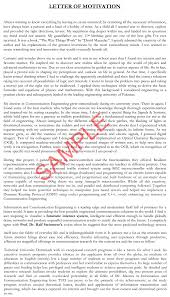 Here are 4 amazing letter samples with analysis of why they're so good. Recommendation Letter For Visa Application Sample Letter To Consular Section Us Embassy Consulate Supporting Applica Letter Of Recommendation Lettering Essay