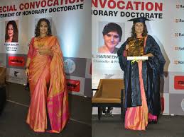 Pics Bollywood Actress Vidya Balan Conferred With Honorary Doctorate Oneindia News She is known for portraying strong protagonists and has been acknowledged in the media for this was vidya's debut movie.
