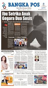 ePaper Koran Tribun Bangka