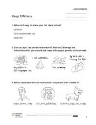 The Magic Of The Internet Internet Safety Worksheet Internet Safety For Kids Internet Safety