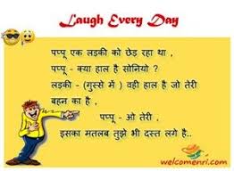 Very funny jokes in hindi. 47 Kids Funny Jokes à¤¬à¤š à¤š à¤• à¤š à¤Ÿà¤• à¤² Ideas Funny Jokes For Kids Jokes For Kids Jokes
