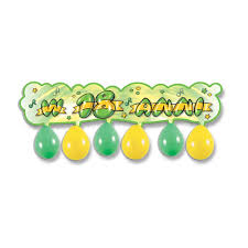 Festone Con Palloncini In Lattice Colori Verde E Giallo Per Feste Di Compleanno Di 18 Anni 18esimo Compleanno Palloncini 18 Compleanno Feste Di Compleanno