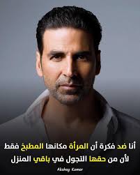 لا كملوا انتوا أغسطس بقى..