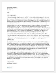 Cover Letter For The Position Of A Caregiver Document Hub