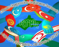 pin by serhat on turk flag frosted flakes cereal box cereal