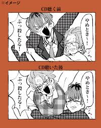 𝙔𝙐𝙀𝙆𝙊 on twitter ユエ 漫画の壁紙 漫画イラスト