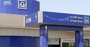 pin on السعودية