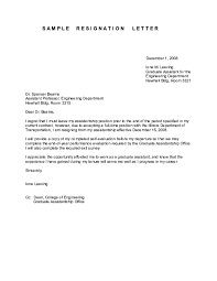 Doc) Sample Resignation Letter | Shashikanth Mohrir - Academia.edu