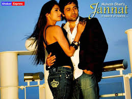 Tons of awesome jannat zubair rahmani wallpapers to download for free. Jannat Wallpapers Wallpaper Cave