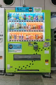 At the bottom of the vending machine, a line of laser beams determines if your product has been released by the metal spirals. Japan S Vending Machine Designs Are Like No Other Country S Architectural Digest