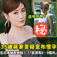 環球膠報- 【Tag酒鬼fd睇睇是常識吧】人出錢，你出命! 別人出酒她出口，別人出錢她出命，請大家以這位女DJ的不幸遭遇為借鑑，以免步上其後塵。  中國廣東東莞長安一間酒店的卡拉OK的莫姓女DJ，日前在應酬酒客時，接受酒客劉先生指“喝完一瓶洋酒便可贏人民幣5000元（約6,365 ...