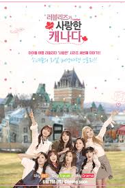 싱데렐라) is a south korean variety show. Wath Free Jeong Ye In Lovelyz 1998 S Dramas Online Free Dramacool