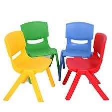 4.4 out of 5 stars. Amul Baby Chair Princess Amul Baby Chair Princess Rs 550