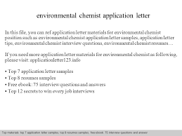 Job application letter sample pdf free download. Interview Questions And Answers Free Download Pdf And Ppt File Environmental Chemist Application Letter In This File You Can Ref Application Letter Ppt Download