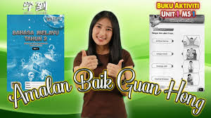 Bahasa melayu tahun 2 question preview (id: Bm Tahun 2 Buku Aktiviti Ms1 Unit 1 Keluarga Guan Hong å­¦åˆ° Angeliaçš„youtubeè§†é¢'æ•ˆæžœåˆ†æžæŠ¥å'Š Noxinfluencer