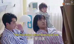 Easy Lyrics For You F4 Meteor Garden 2018 Ost Pin By Zaire On Meteor Garden In 2020 Meteor Garden Meteor Garden Cast F4 Meteor Garden