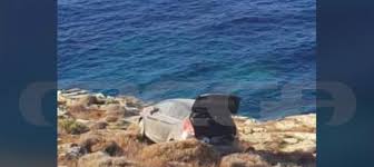 Η κηδεία της νεαρής γυναίκας που δολοφονήθηκε στη φολέγανδρο θα γίνει στον τόπο καταγωγής της, το βέλο κορινθίας. Brhns7qlt0mxzm