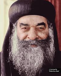 pope kyrillos vi تلوين صورة البابا كيرلس christian photos pope jesus pictures
