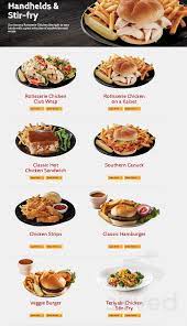 This is the local swiss chalet location near where i work. Swiss Chalet Menu In Moncton New Brunswick Canada