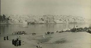 صور عن مدينة الموصل ج2 منتديات جامع الأئمة عليهم السلام الإسلامية Old Photos Photo World