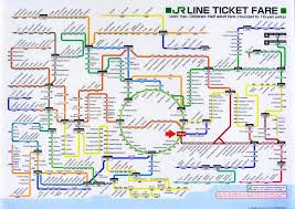 Tokyo Subway Map Stock Editorial Photo Sepavone 81791462