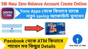 Site best viewed at 1024 x 768 resolution in i.e 10+, mozilla 40+. Apply Online Sbi Zero Balance Account Open In Bengali How To Get Atm And Passbook All Information Youtube